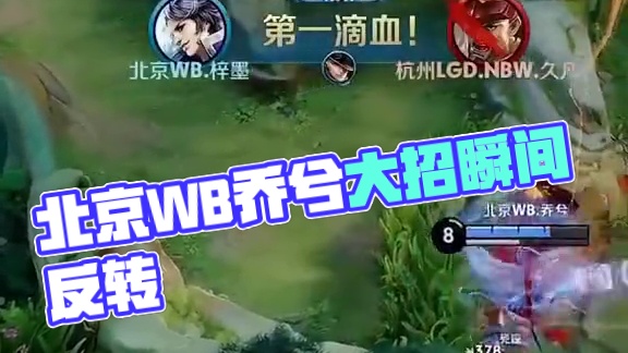 在过去的一